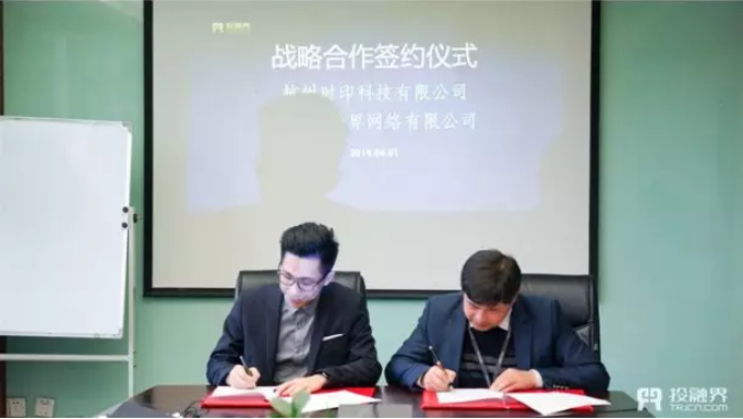 微信截圖_20190412140500.png