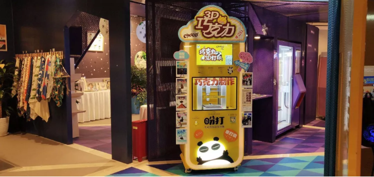 微信截圖_20190412142313.png